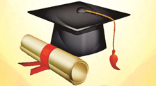 Ijazah